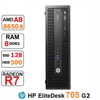 مینی کیس HP EliteDesk 705 G2 A8-8650b رم8