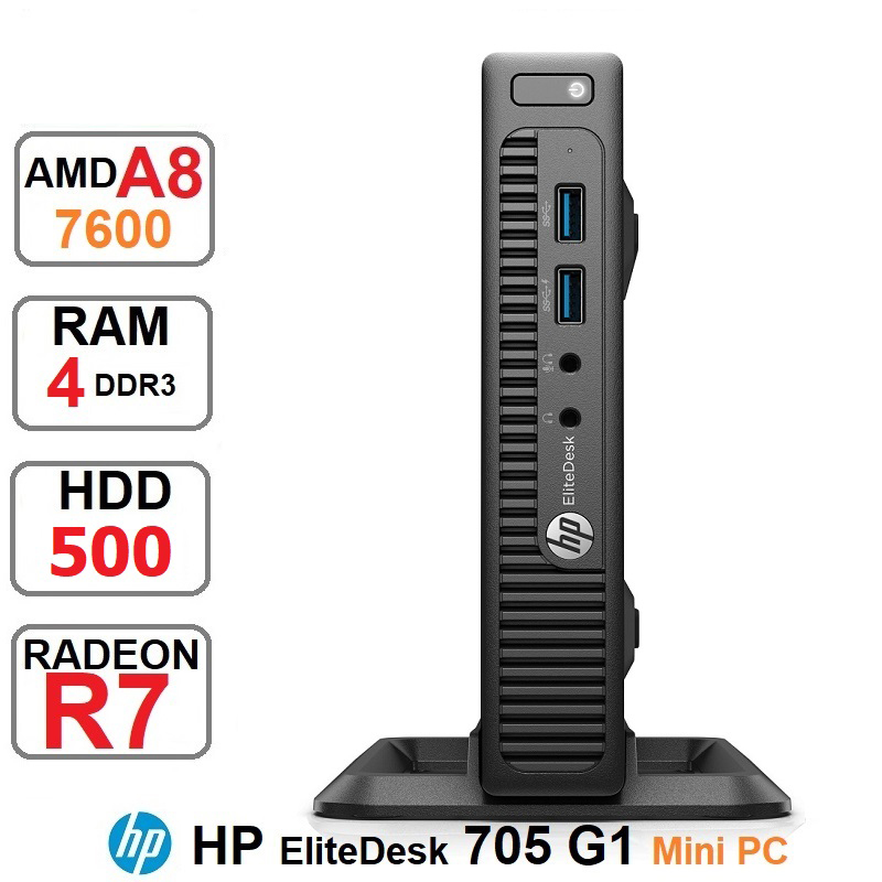 مینی کیس HP EliteDesk 705 G1 tiny A8-7600B رم4