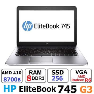 لپتاپ HP EliteBook 745 G3 AMD A10-8700b رم8