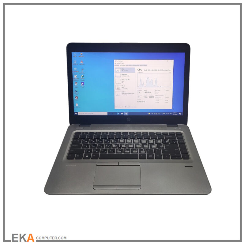 لپتاپ HP EliteBook 745 G3 AMD A10-8700b رم8