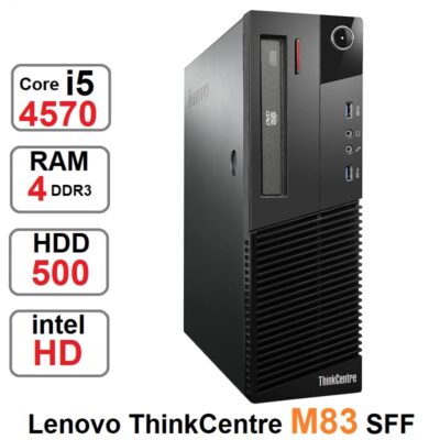 مینی کیس Lenovo ThinkCentre M83 SFF i5 4570