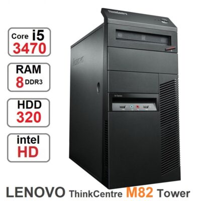 کامپیوتر Lenovo ThinkCentre M82 tower Core i5
