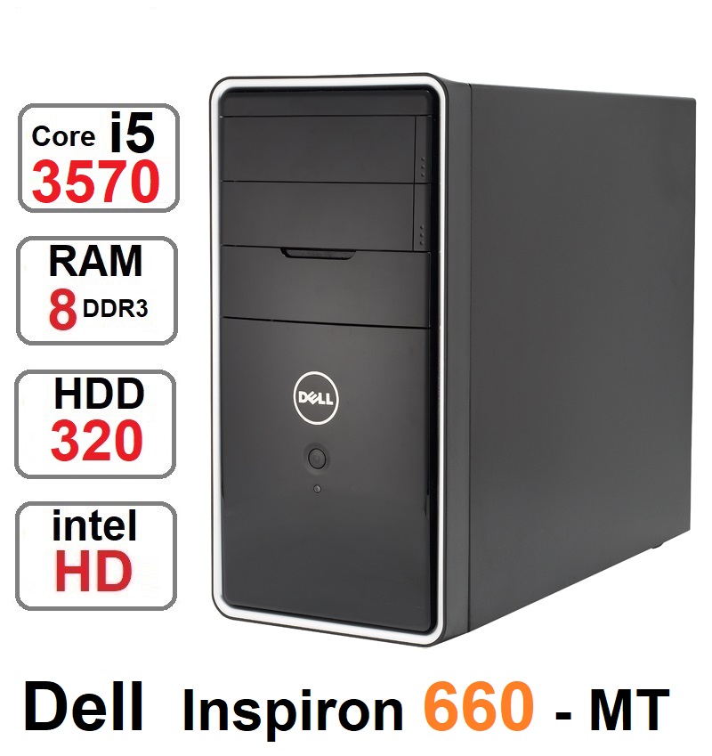 کامپیوتر Dell Inspiron 660 MT core i5 3570