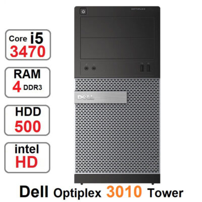 کامپیوتر DELL OPTIPLEX 3010 Tower core i5