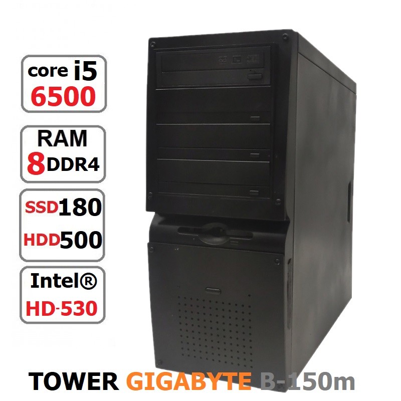 کامپیوتر GIGABYTE B-150m Core i5-6500 رم 8