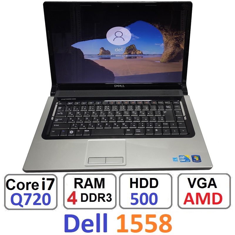 لپ تاپ Dell Studio1558 Core i7-Q720 رم 4