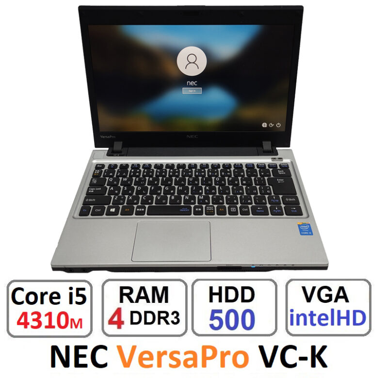 لپ تاپ NEC VersaPro VC-K Core i5-4310M رم4