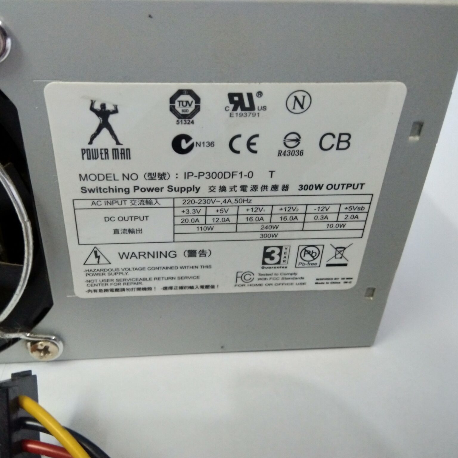 پاور مینی کیس PowerMan توان 300 تا 350 وات