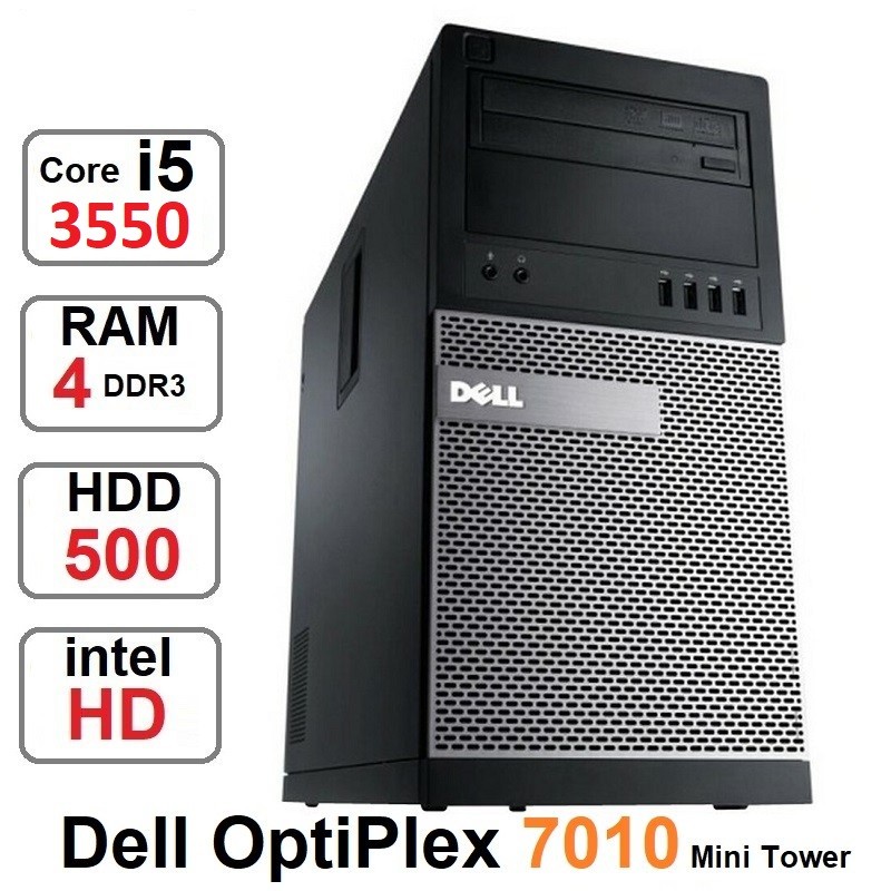 کامپیوتر DELL OPTIPLEX 7010 MT Core i5 3550