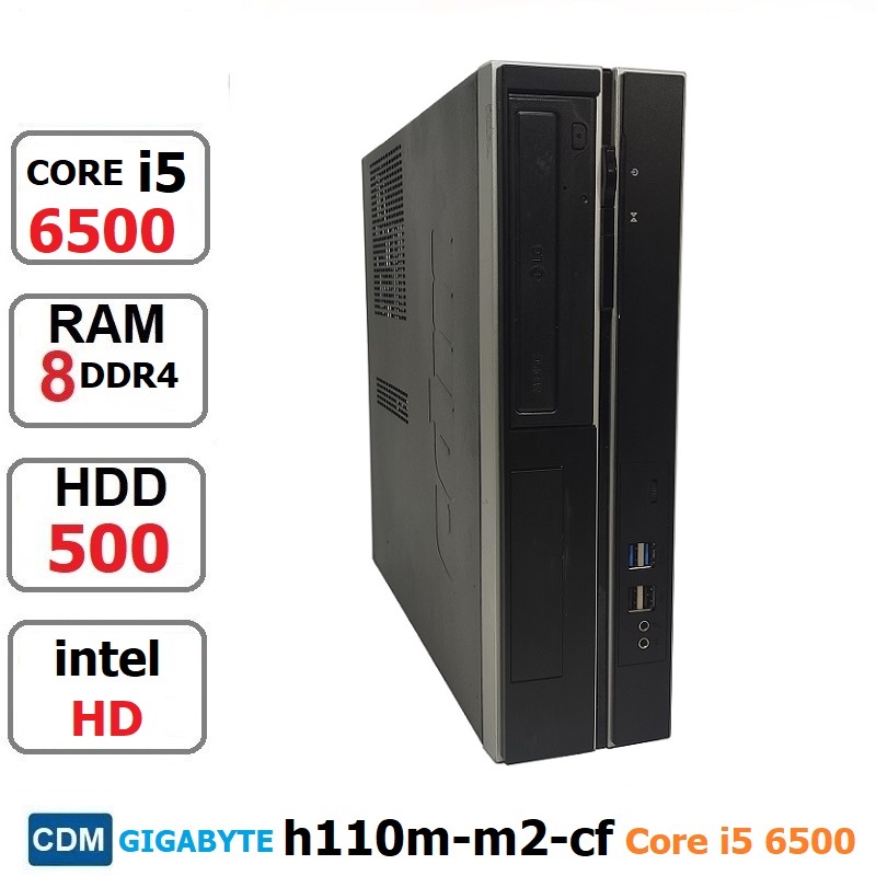 مینی کیس Core i5 6500 برند CDM GIGABYTE با رم 8 گیگ DDR4