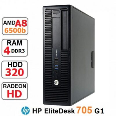 مینی کیس HP EliteDesk 705G1 A8-6500b رم 4