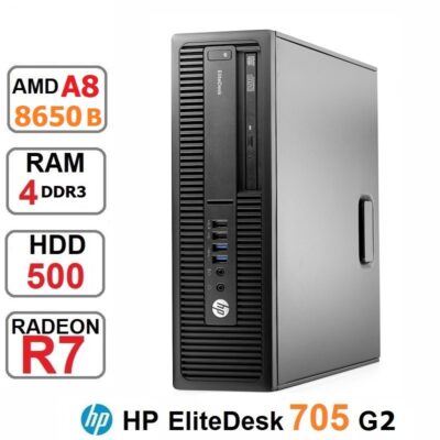 مینی کیس HP EliteDesk 705 G2 A8-8650b رم4