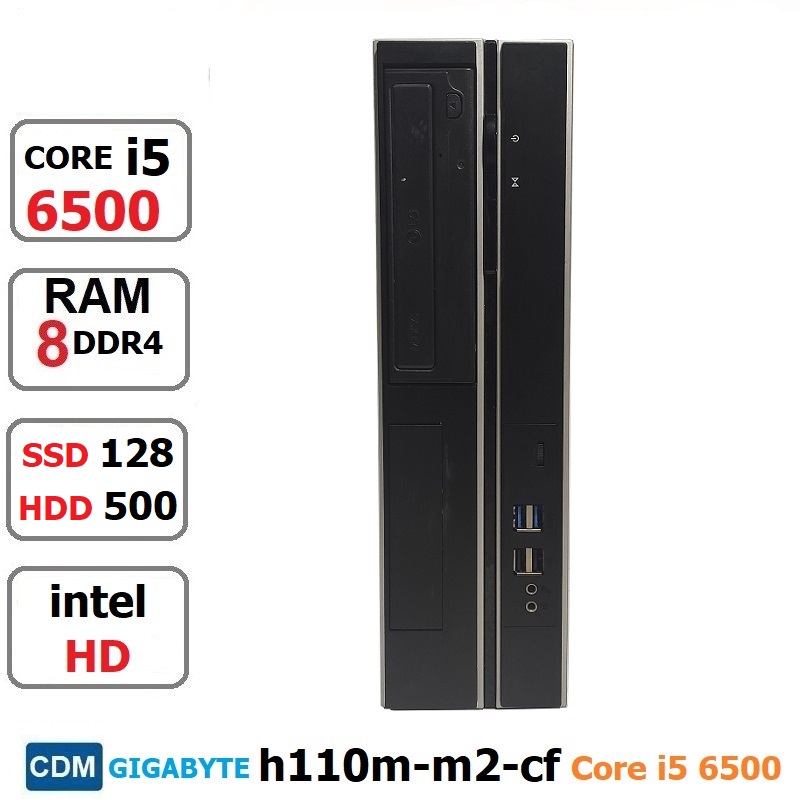 مینی کیس CDM GIGABYTE Core i5 6500 رم8 DDR4