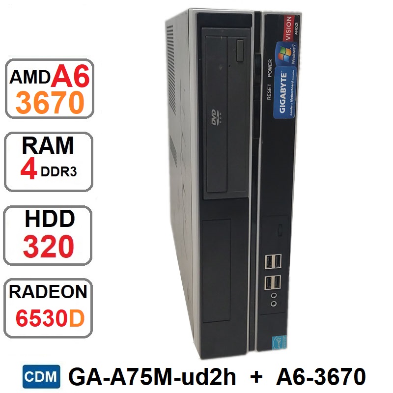 مینی کیس GigaByte AMD A6-3670 CDM