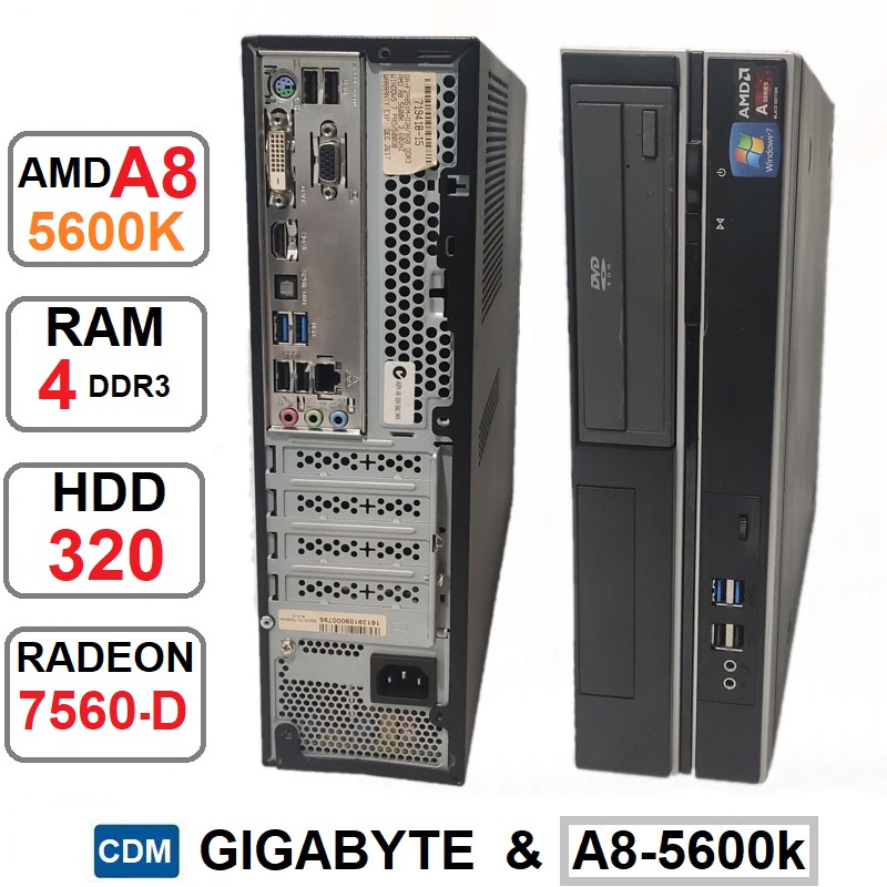 مینی کیس GigaByte AMD A8-5600k CDM