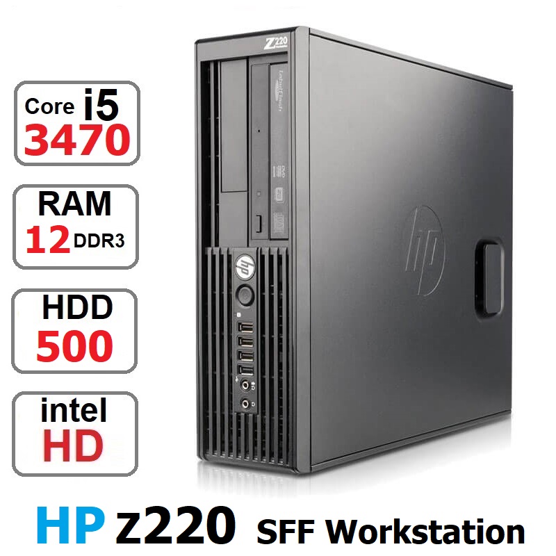 مینی کیسHP Z220 WorkStation SFF i5 3470 رم8