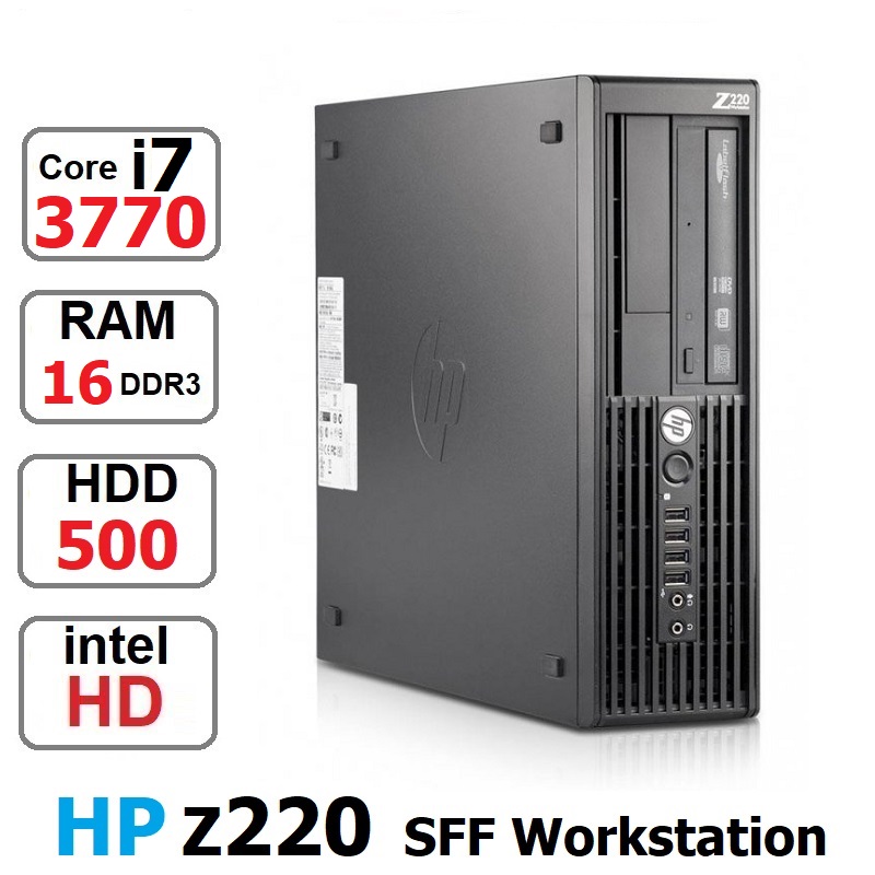 مینی کیس HP Z220 WorkStation SFF i7 3770