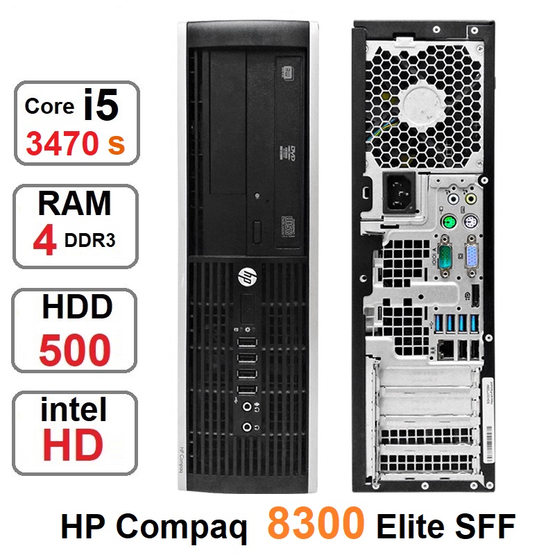 مینی کیس HP Compaq 8300 Elite SFF i5-3470s