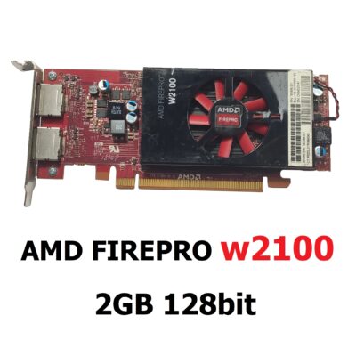 کارت گرافیک AMD FIREPRO W2100 2GB GDDR3 LP