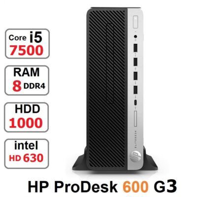 مینی کیس HP ProDesk 600 G3 SFF Core i5-7500 رم16گیگ