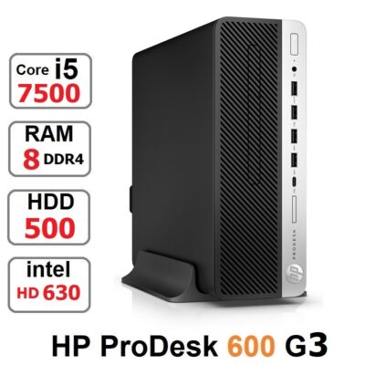 مینی کیس HP ProDesk 600 G3 SFF Core i5-7500 هارد 500 گیگ