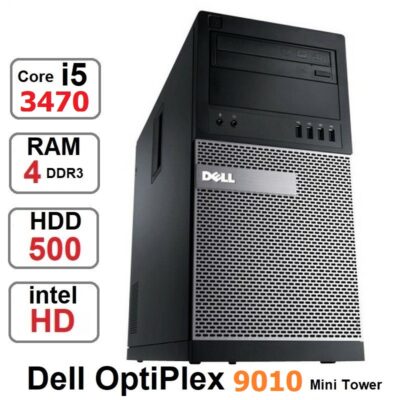 کامپیوتر DELL OPTIPLEX 9010 DT core i5 3470 رم 4