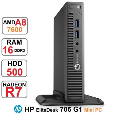 مینی کیس HP EliteDesk 705 G1 tiny A8-7600B رم16