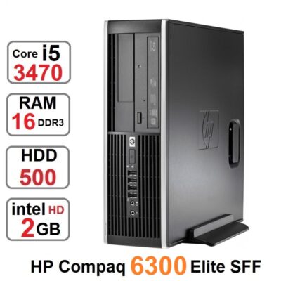 مینی کیس HP Compaq 6300 SFF Core i5 3470 رم16