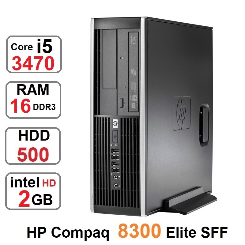 مینی کیس HP Compaq 8300 Elite SFF core i5 3470