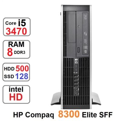 مینی کیس HP Compaq 8300 Elite SFF i5-3470رم8