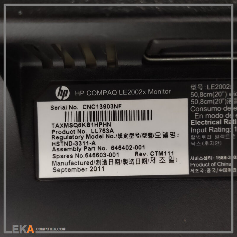 مانیتور 20 اینچ ال ای دی HP Compaq LE2002x