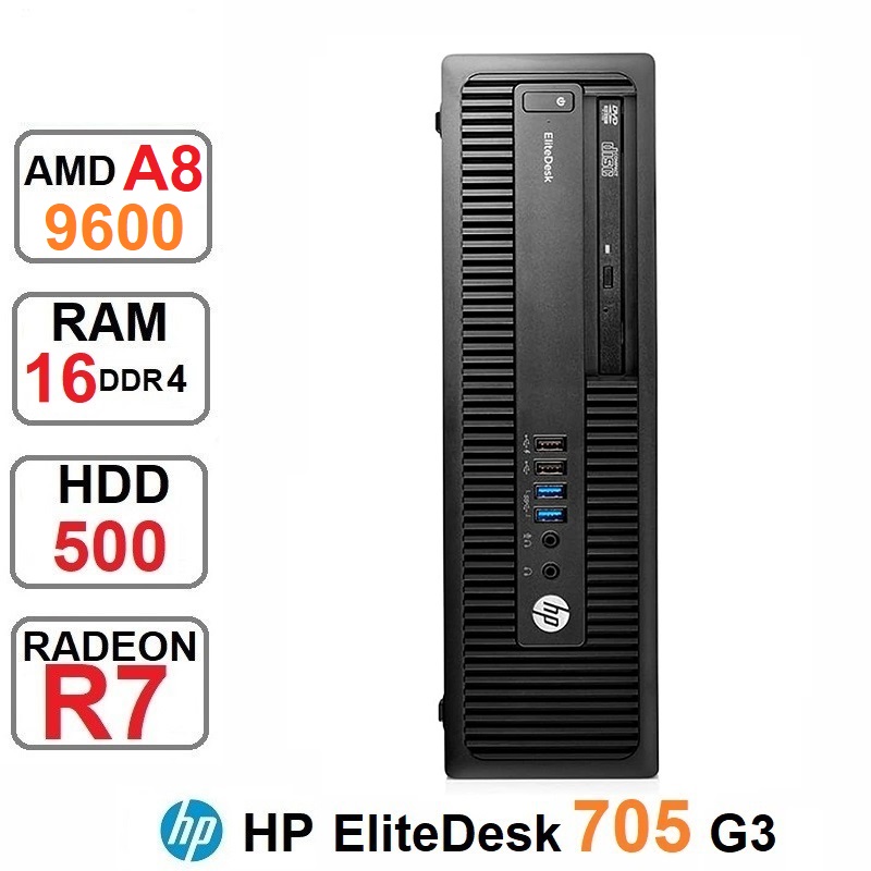 مینی کیس HP EliteDesk 705 G3 SFF A8-9600 رم16