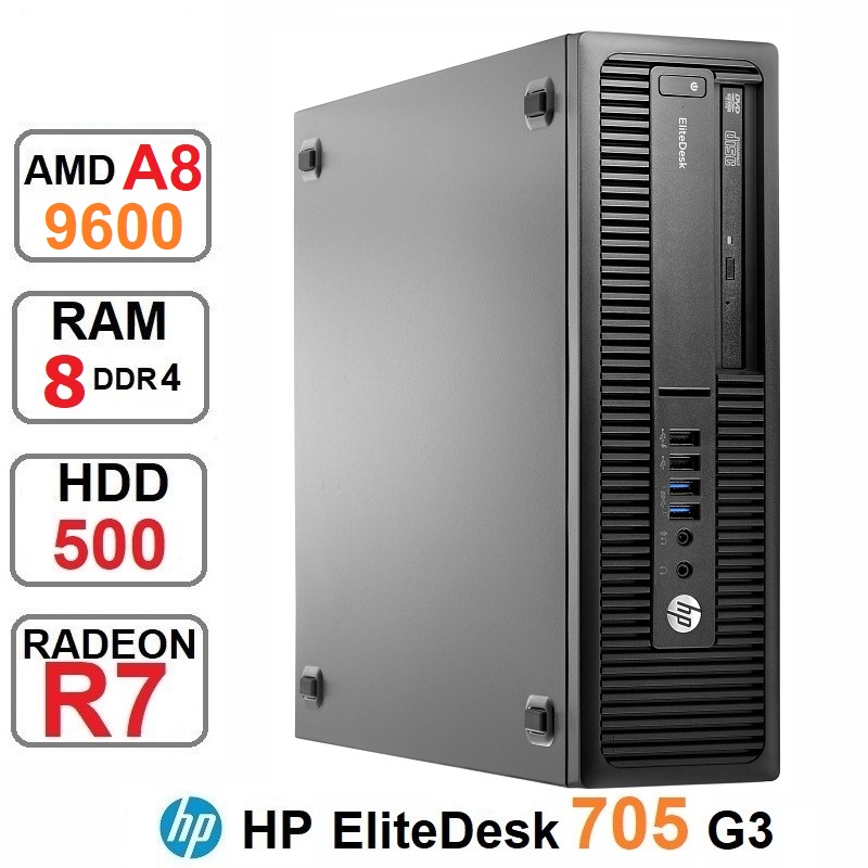 مینی کیس HP EliteDesk 705 G3 SFF A8-9600 رم8