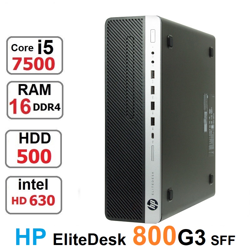 مینی کیس HP EliteDesk 800 G3 SFF Core i5-7500 رم16