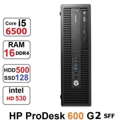 مینی کیس HP ProDesk 600 G2 SFF Core i5-6500 رم8و128