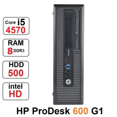 مینی کیس HP ProDesk 600G1 SFF Core i5-4570رم8