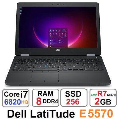 لپ تاپ دل Dell Latitude E5570 Core i7 6820HQ رم 8 گیگ
