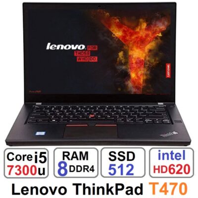 لپ تاپ لنوو Lenovo ThinkPad T470 Core i5 7300uوSSD512