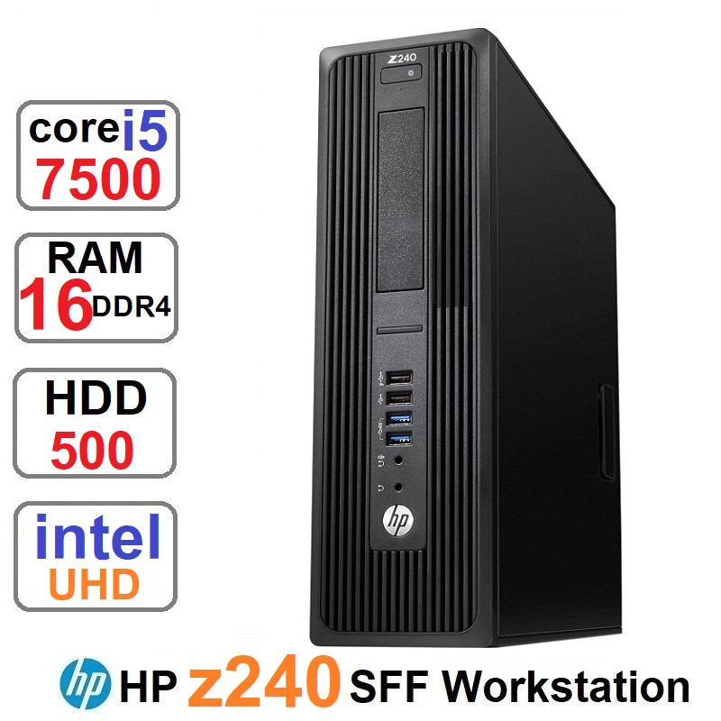 مینی کیس HP Z240 WorkStation Core i5 7500 رم16