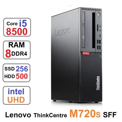 مینی کیس Lenovo ThinkCentre M720 SFF core i5 8500وSSD256