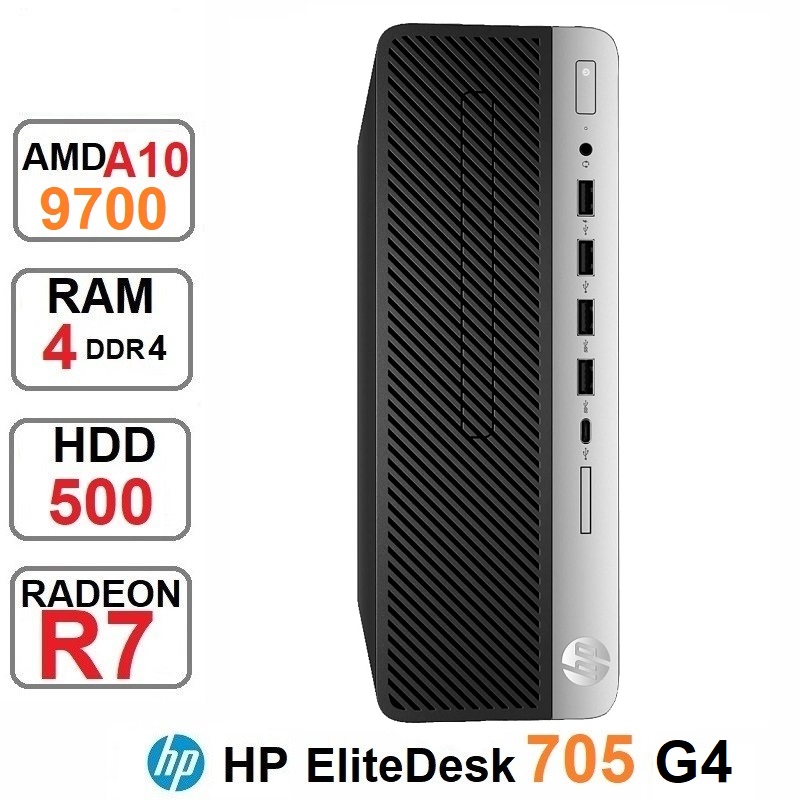 مینی کیس HP EliteDesk 705 G4 SFF A10-9700