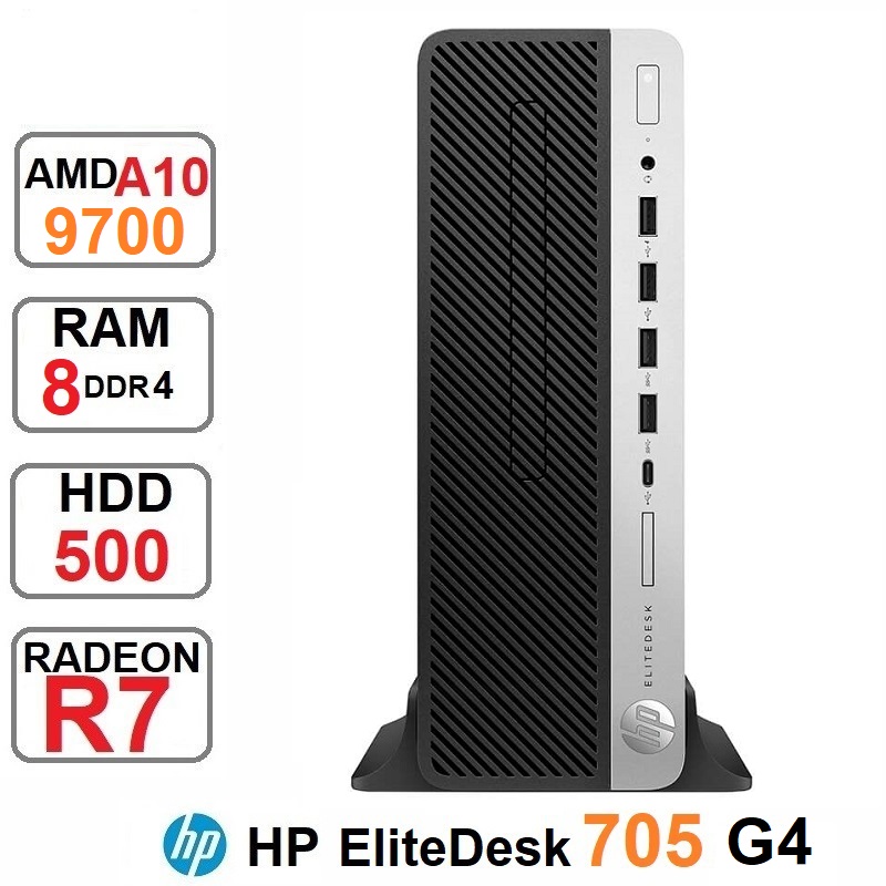 مینی کیس HP EliteDesk 705 G4 SFF A10-9700 رم 8