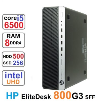 مینی کیس HP EliteDesk 800 G3 SFF Core i5-6500وSSD
