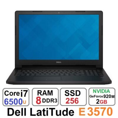 لپ تاپ Dell Latitude E3570 Core i7 6500u