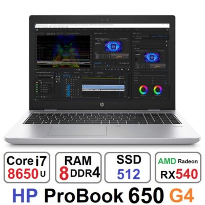 لپ تاپ HP ProBook 650 G4 Core i7