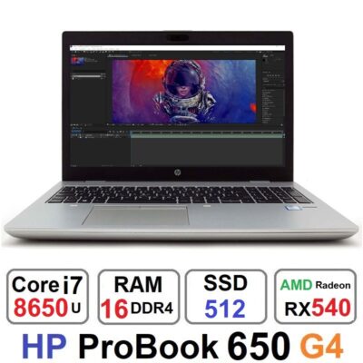 لپ تاپ HP ProBook 650 G4 Core i7 گرافیک 2GB