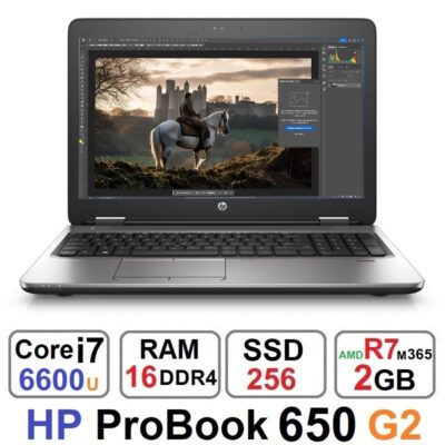 لپ تاپ اچ پی HP ProBook 650 G2 Core i7 6600u رم16گیگ