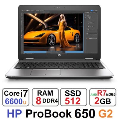 لپ تاپ اچ پی HP ProBook 650 G2 Core i7 6600u