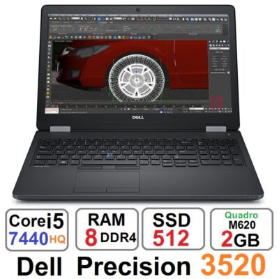 لپتاپ دل Dell Precision 3520 Core i5 7440HQ