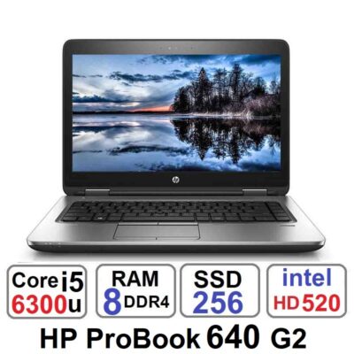 لپ تاپ HP ProBook 640 G2 Core i5 6300u رم 8 گیگ